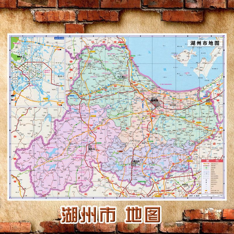 2022新款 湖州市地图墙贴 超大巨幅 行政区划图 交通装饰画海报 60-80cm（高X宽） 相纸（有配送专业胶不伤墙）