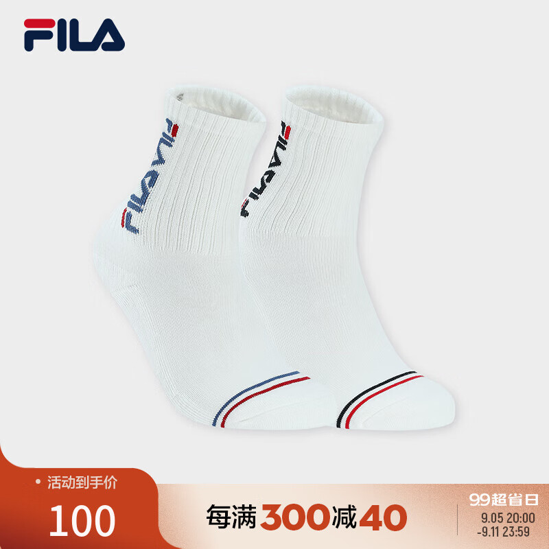 FILA 斐乐官方女袜中腰袜套装2024冬季新款休闲运动袜中筒袜2双装 燕麦米-99 XS