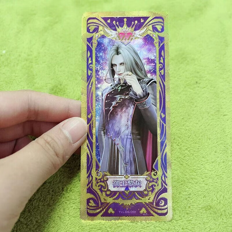卡游叶罗丽卡片梦幻包第6弹sgr冰公主卡牌单张cr情公主男女孩玩具卡片