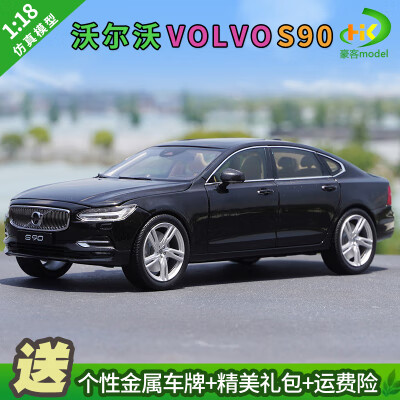 原 沃尔沃 volvo xc90 suv 越野车 suv 18款沃尔沃s90-玛瑙黑 吉普车