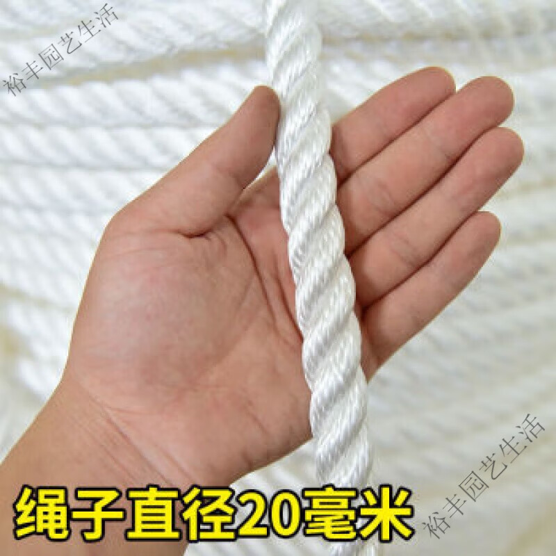 smvp船用高强度缆绳抛缆绳耐磨尼龙绳复合八股拉力超轻漂浮粗绳子