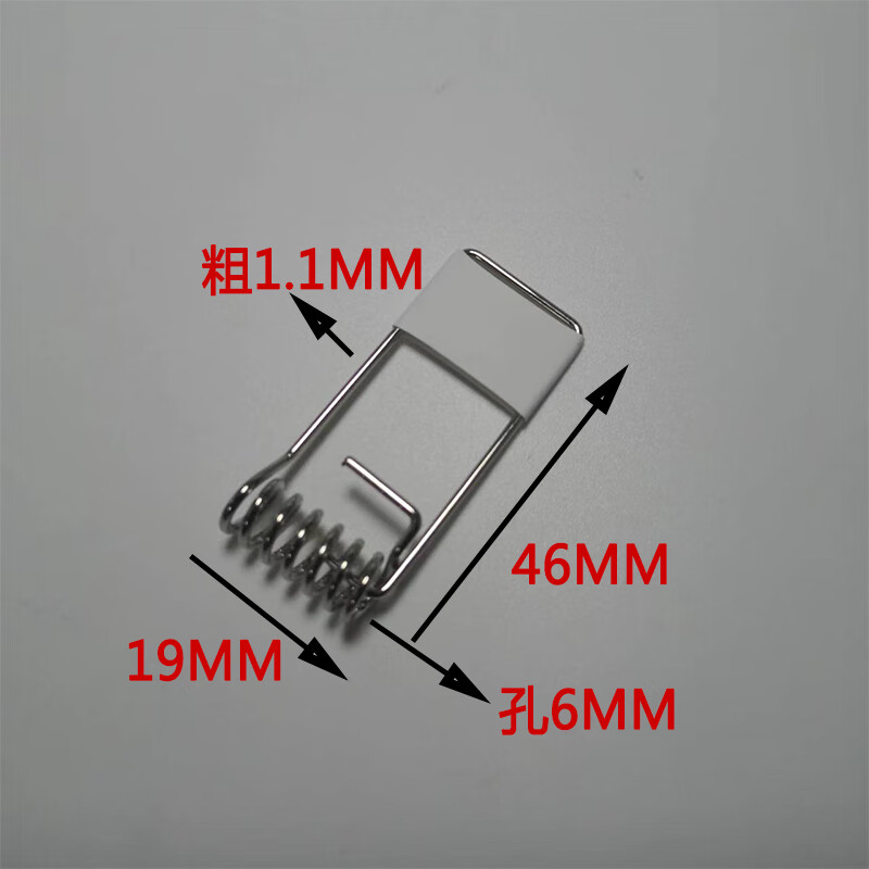 铬色筒灯卡簧灯卡子明装过道灯改装暗装弹簧卡扣灯具灯饰配件 1号弹簧