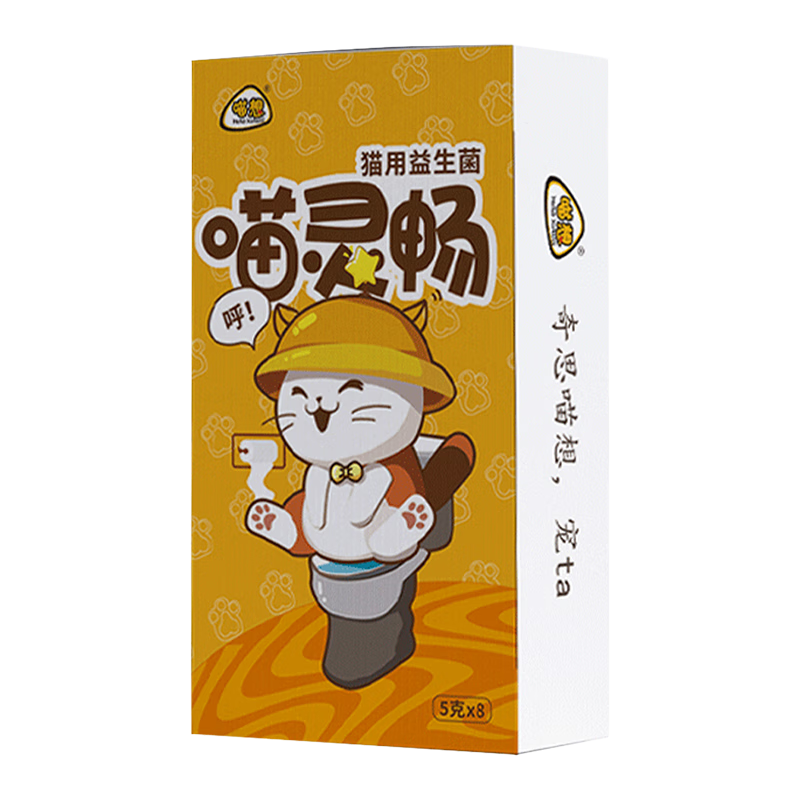 查看京东综合营养历史价格|综合营养价格历史