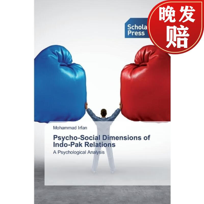 【4周达】psycho-social dimensions of indo-pak relations