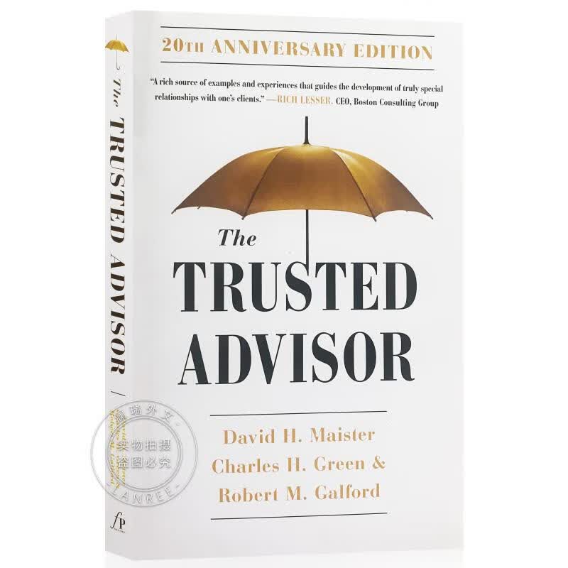现货 可信的建议 新版 The Trusted Advisor: 20th Anniversary Edition
