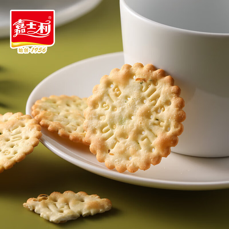 嘉士利葱油薄饼香葱薄脆咸味超薄饼干装整箱办公室休闲零食品 828g