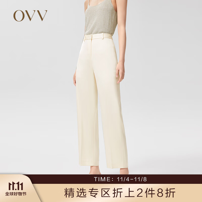 OVV【爱情而已同款】2022春夏新款女装中腰九分修身通勤西裤 米白05 M怎么看?