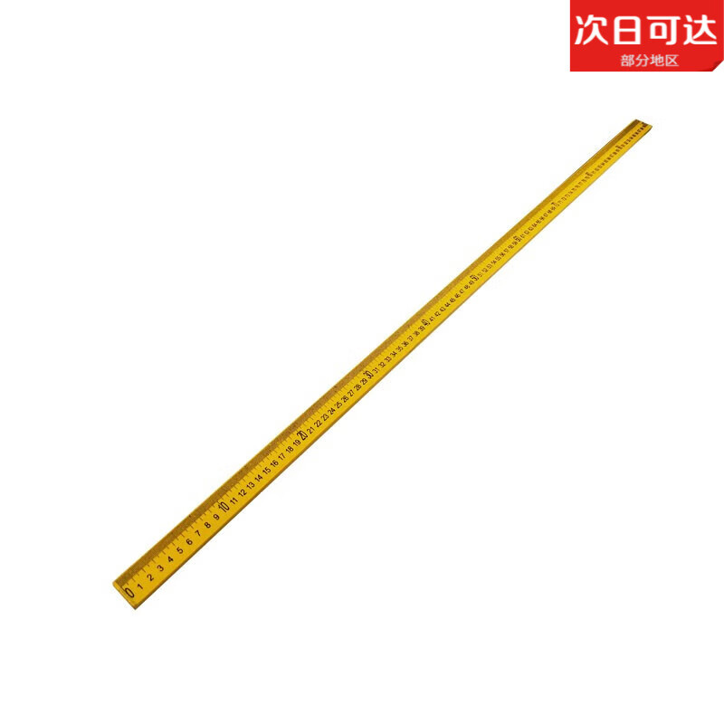 一米木制直尺木质米尺正面毫米厘米分米背面市尺刻度小学初中高中数学