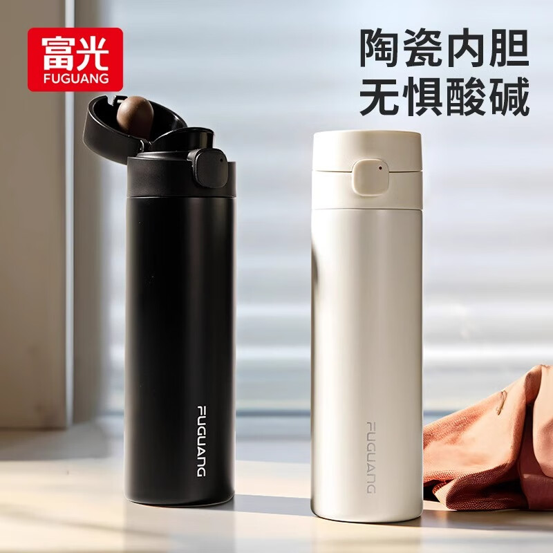 富光弹盖保温杯便携男女高颜值喝水杯保温杯陶瓷内胆茶杯保温保冷杯子 黑色480ml