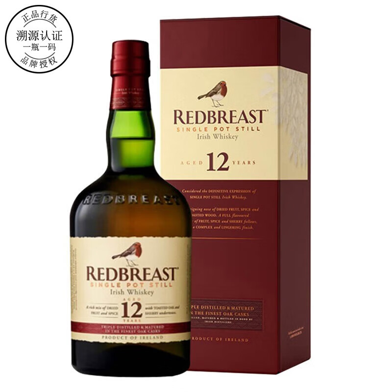 知更鸟redbreast 罗缤之舞知更鸟 单一壶式蒸馏爱
