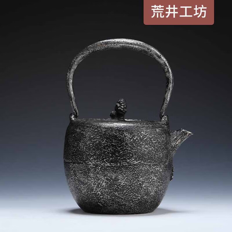 龙善堂荒井干雄 日本原装进口砂铁壶纯手工铁壶家用烧水泡茶壶老铁壶
