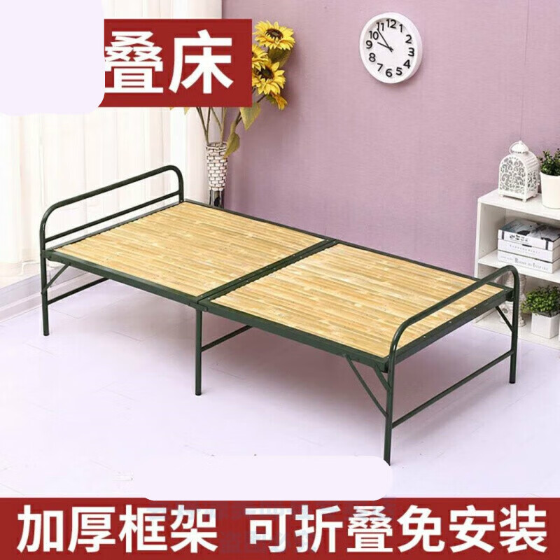 趣槐凉板床竹板床值班床折叠床单人床木板床凉床午睡床米双人竹 178