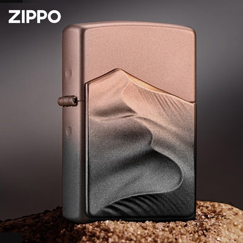 zippo原装之宝防风煤油打火机 磨砂渐变沙丘lze-0639 送男友礼物礼品