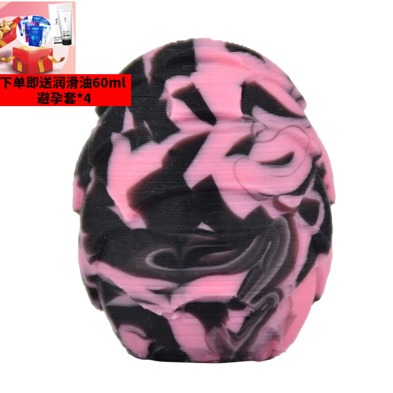 faak 产卵器男奴惩罚刑具狗奴女肛塞男塞入阴肛奴用后庭产蛋柔软自慰