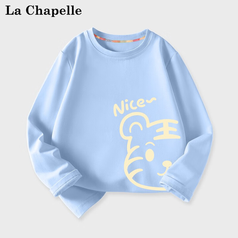 LA CHAPELLE MINI拉夏贝尔童装男童t恤儿童夏季薄款运动上衣宝宝春秋纯棉秋装长袖 【纯棉长袖】半边虎天蓝 130怎么样,好用不?
