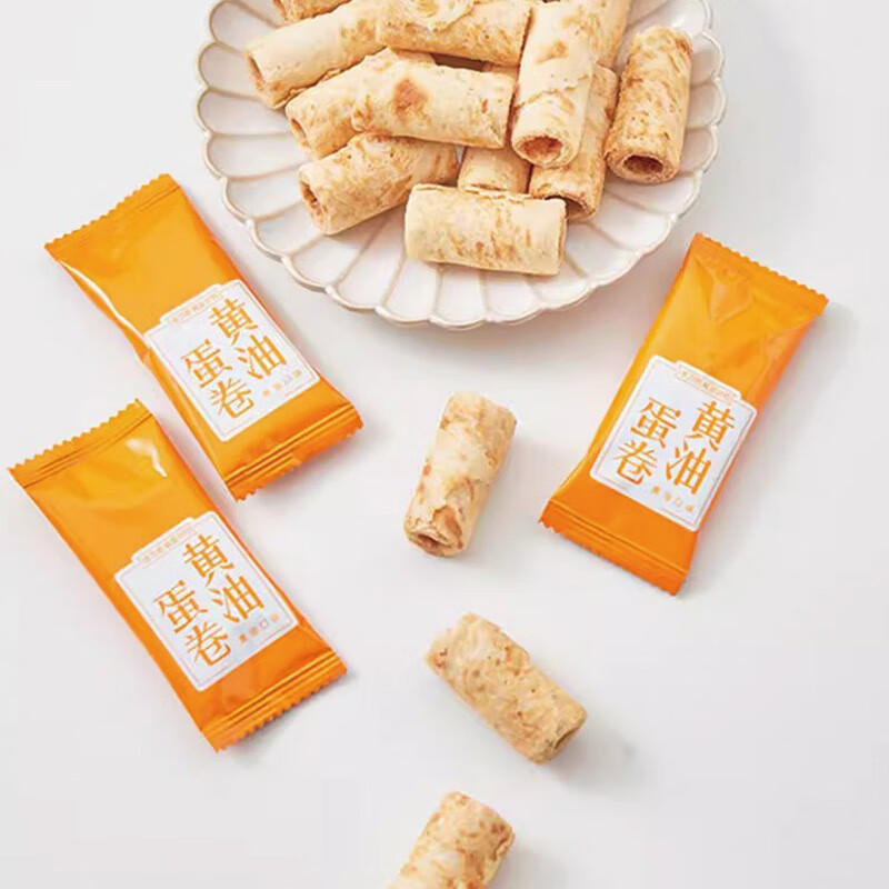 波力海苔黄油蛋卷桶鸡蛋卷怀旧休闲办公室零食糕点饼干囤货小吃中秋 黄油蛋卷210g（内约38独立小包）