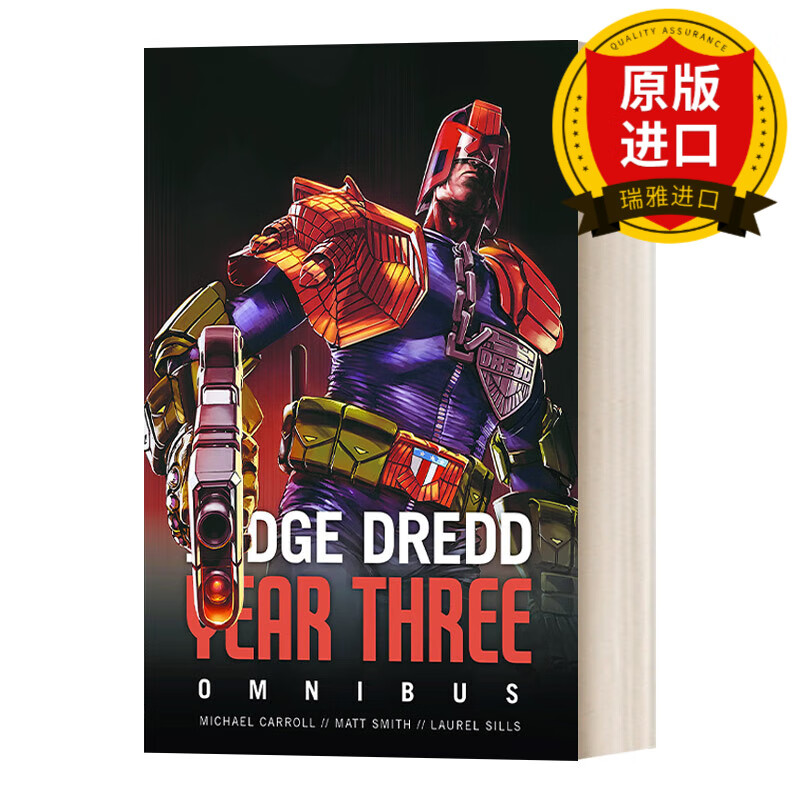 judge dredd year three 特警判官漫画 3 瑞雅进口原版