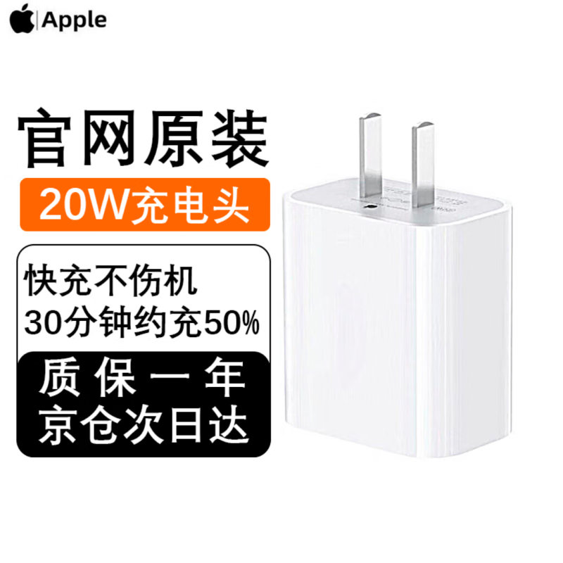 京东京东秒杀 2023-08-30 - 第2张  | 最新购物优惠券