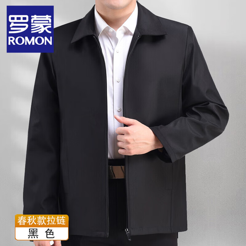 ���ڲ��������ɣ�ROMON��������ְּп����ﶬ���ɷ�������үү����60-70�����аٴ����� ��ɫ�������-����� 3XL /185������145-165� 120.99Ԫ