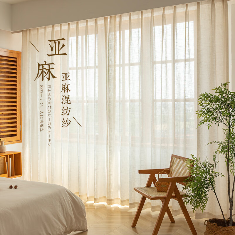 ٳƽ·ɴɳɴϵƽ鴰ɴ 2.22.0ҹ/ס1Ƭ 