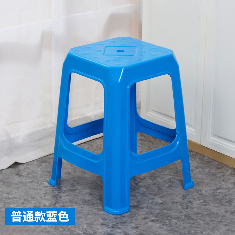 昂朵(angduo)塑料凳子家用客厅加厚高凳子餐桌胶凳椅子板凳成人塑胶