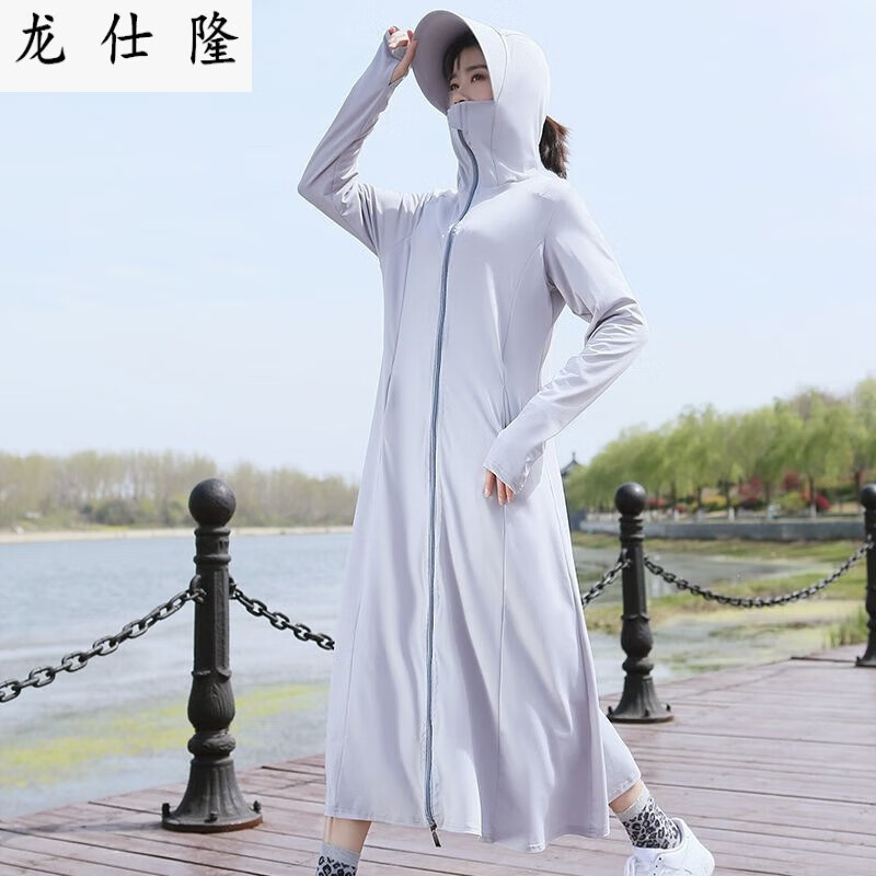 塔克爾適用于冰絲防曬衣長(zhǎng)款身女夏季沙灘防過(guò)膝騎電車(chē)薄款防曬服透氣 淺灰色 均碼 建議體重【80斤-140斤】