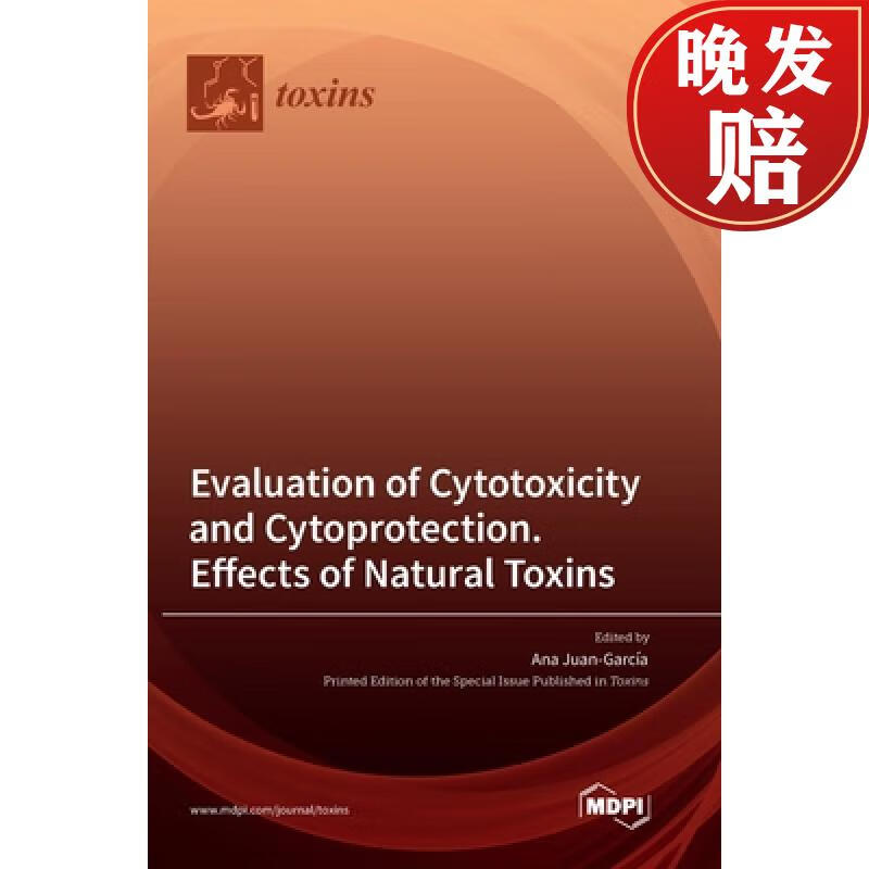 【4周达】evaluation of cytotoxicity and cytoprotection.