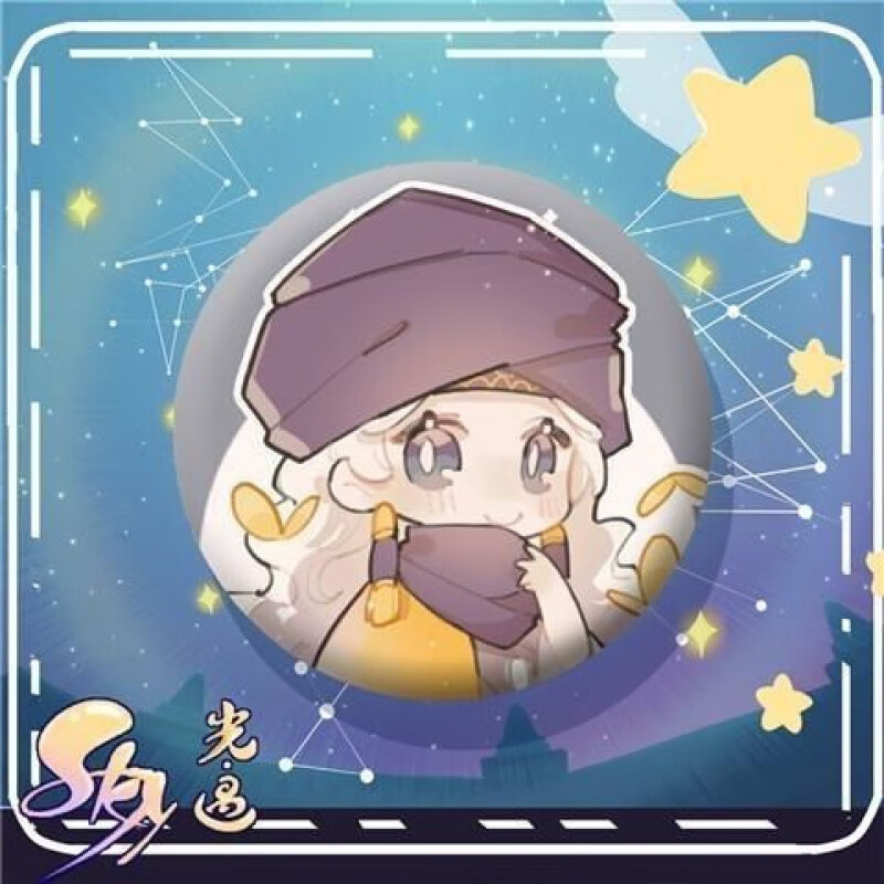 好沐音(haomuyin)光遇徽章周边生日礼物动漫sky巫师卡卡西平菇公主头
