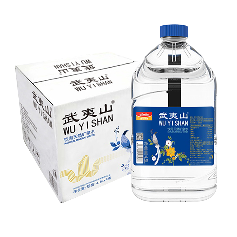 享受高品质生活，选武夷山天然矿泉水|饮用水价格变化趋势