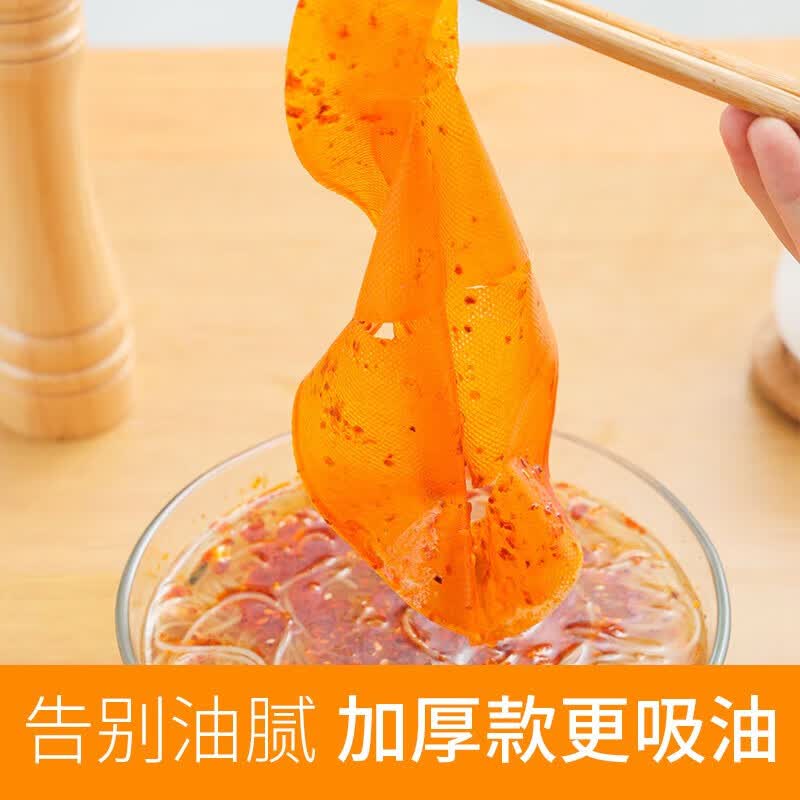 SP SAUCE日本吸油膜食品吸油纸厨房滤油纸吸油去浮油 【国产SP牌】1包12枚怎么看?