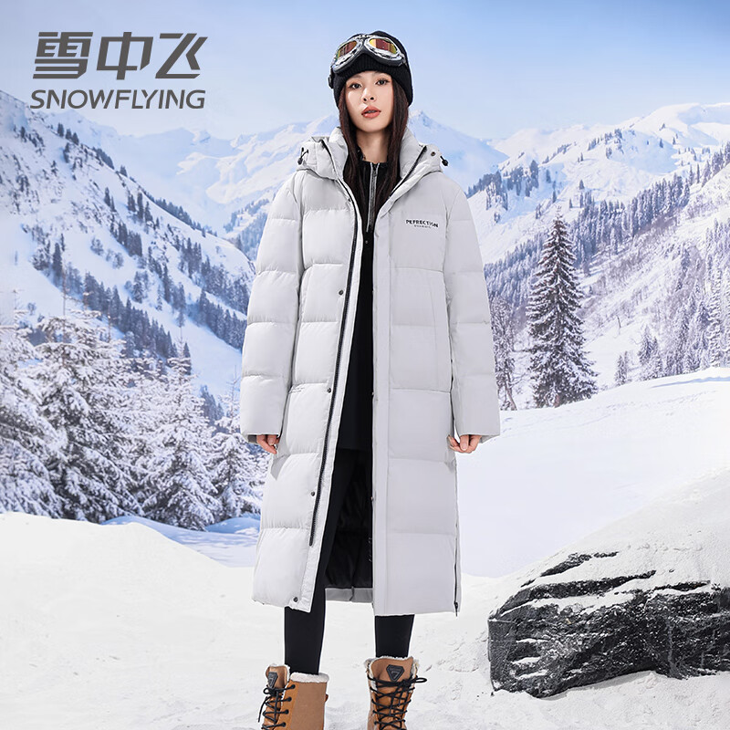 雪中飞 SNOW FLYING极寒羽情侣装被子东北女外套88A绒服女长款2024冬季新款加厚过膝东北被子服情侣装男女外套 黑色 170/88A主图6