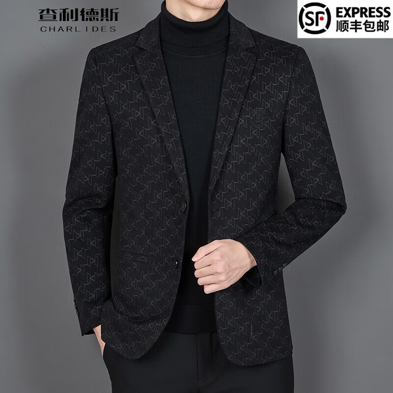 有什么软件可以看西服历史价格|西服价格历史