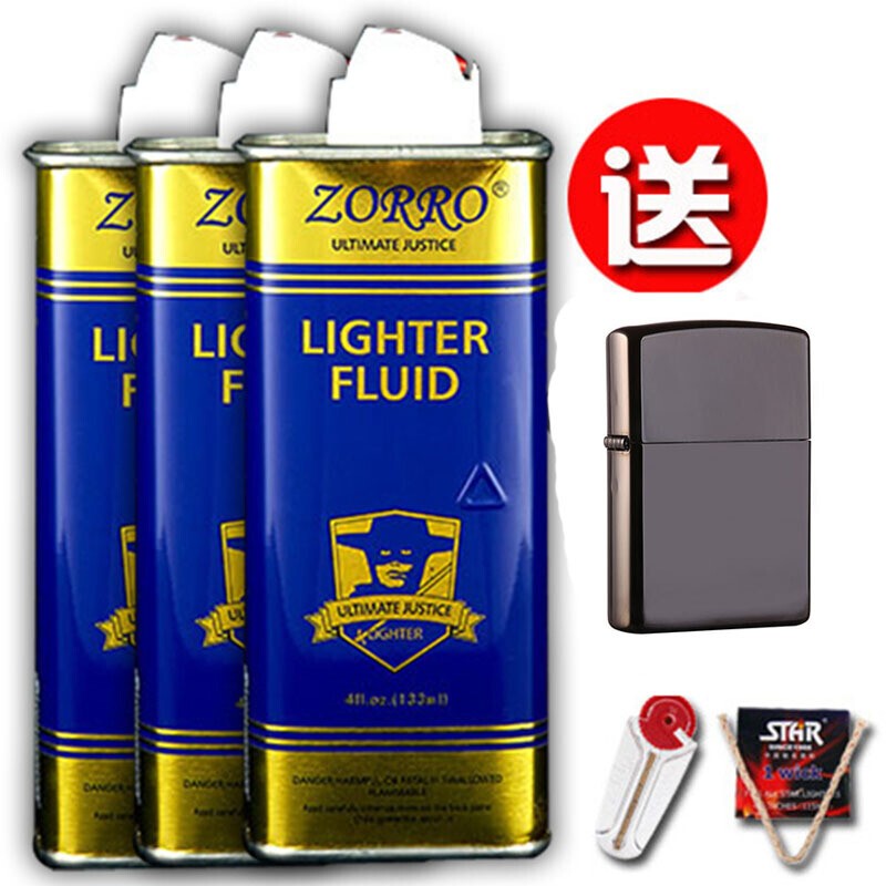 zorro煤油打火机通用油燃油zorro专用油高纯度zp油打火石棉芯耗材配件