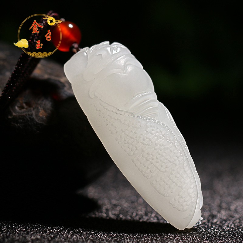 金召玉和田玉羊脂白玉蝉吊坠知了挂件一鸣惊人玉坠玉石男女款自戴送礼