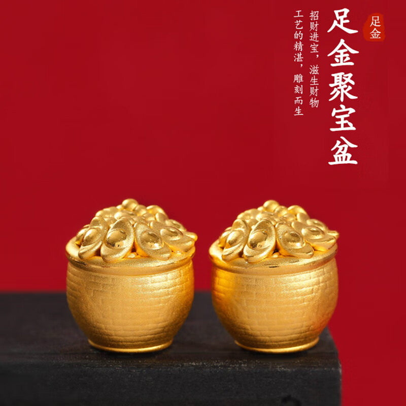 权大福3d硬金黄金聚宝盆转运珠999足金招财进宝串珠男女本命年红绳