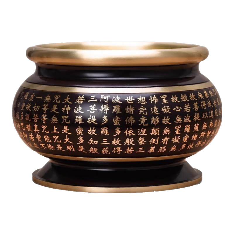心經(jīng)香爐家用室內(nèi)佛堂上香燒香的純黃銅香爐鼎爐供佛香爐碗觀音菩薩 8英寸古色心經(jīng)香爐/個(gè)（送8包金沙）