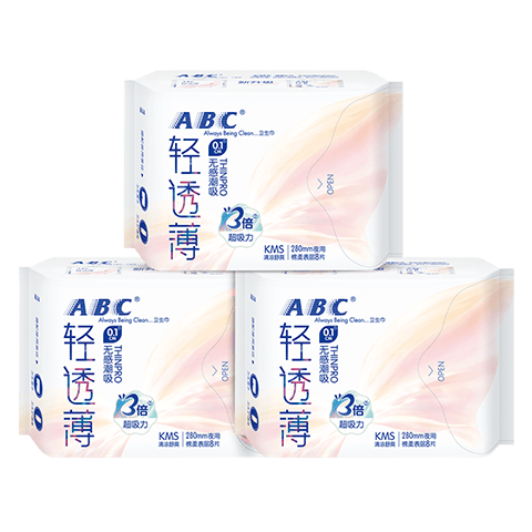 ABCKMS轻透薄健康配方超薄无感夜用卫生巾套装京东自营280mm*24片