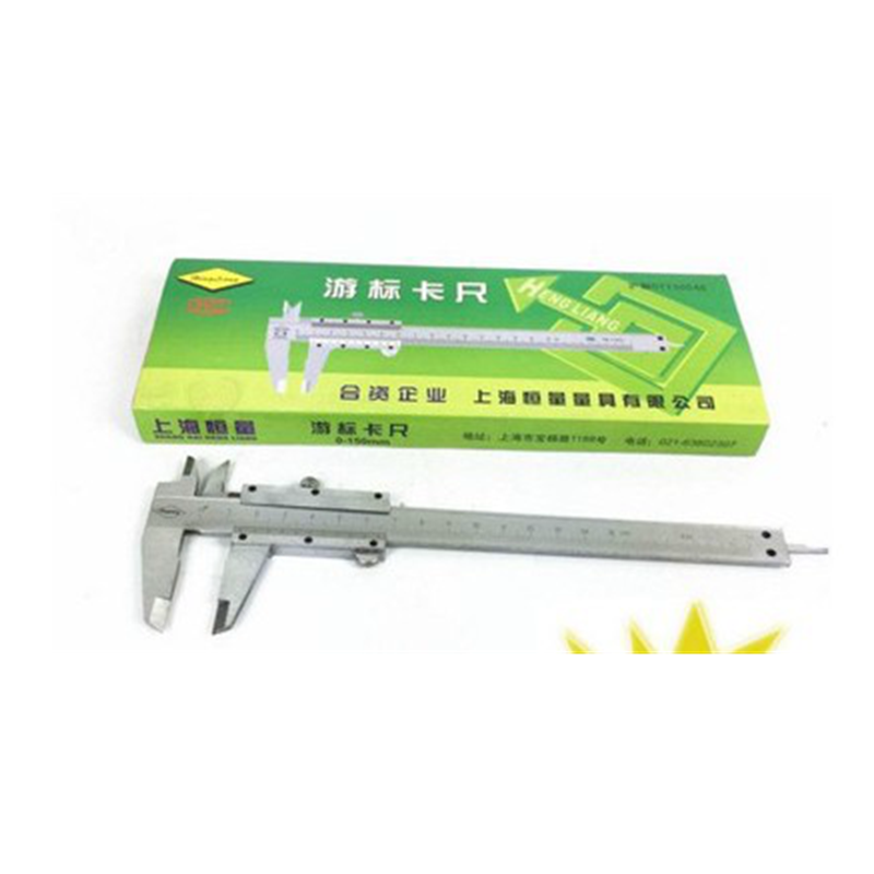 磨利特(MOLITE)上海恒量游标卡尺0-150MM 0-200MM 0-300MM 0-100 0-300MM