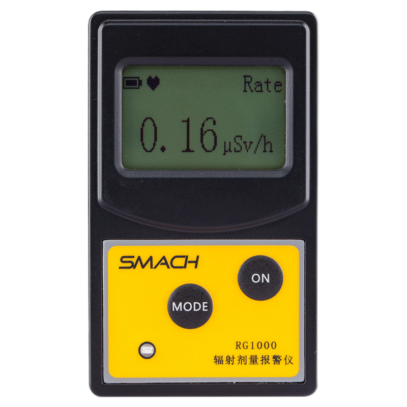 ＸACH核辐射检测仪RG1000电离射线放射性个人剂量报警仪盖革计数器 RG1000