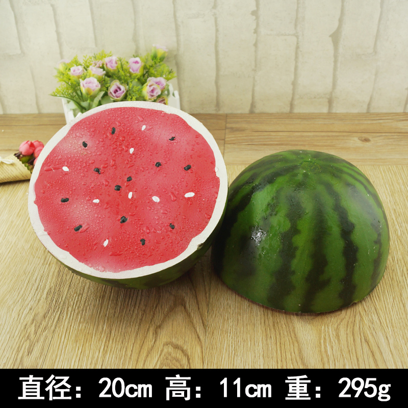 假水果仿真水果道具摆件假西瓜装饰品摆设静物 塑料半边西瓜1个装