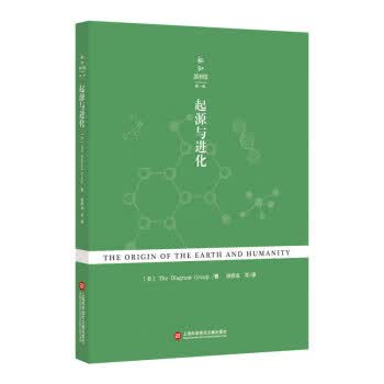 新知图书馆辑起源与进化