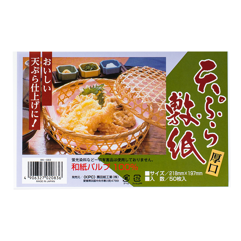 ҤKATEI STORYձڳֽ͸º決ըʳȥ͸ֽճ50 Ӻ50P21.8-19.7cm 50