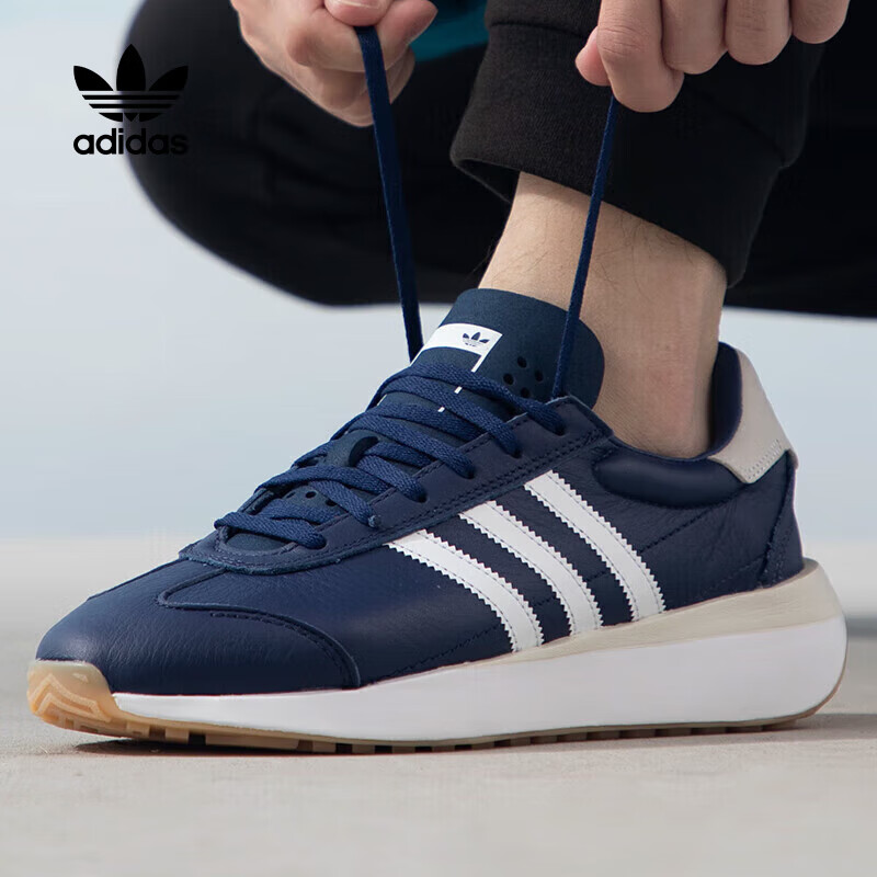 阿迪达斯 (adidas)三叶草跑步鞋男鞋2024春季款运动鞋缓震耐磨轻便