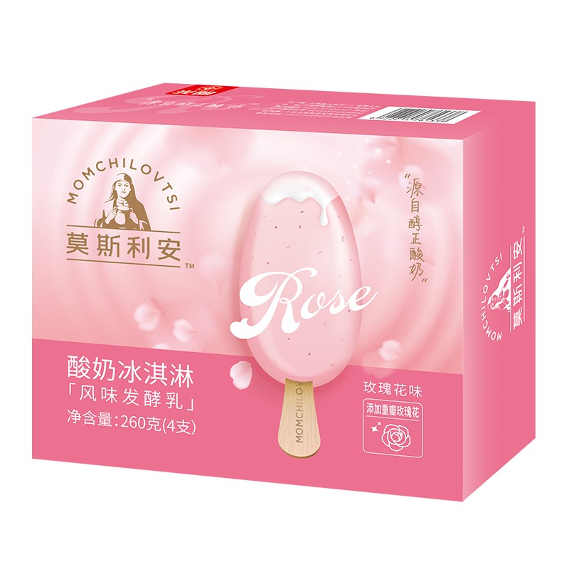 jd冰淇淋历史价格查询|冰淇淋价格比较