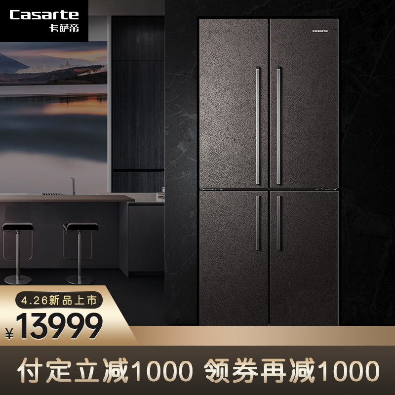 京东精选卖场 2021-04-23 - 第28张 | 最新购物优惠券 京东精选卖场 2021-04-23 - 第28张 | 最新购物优惠券