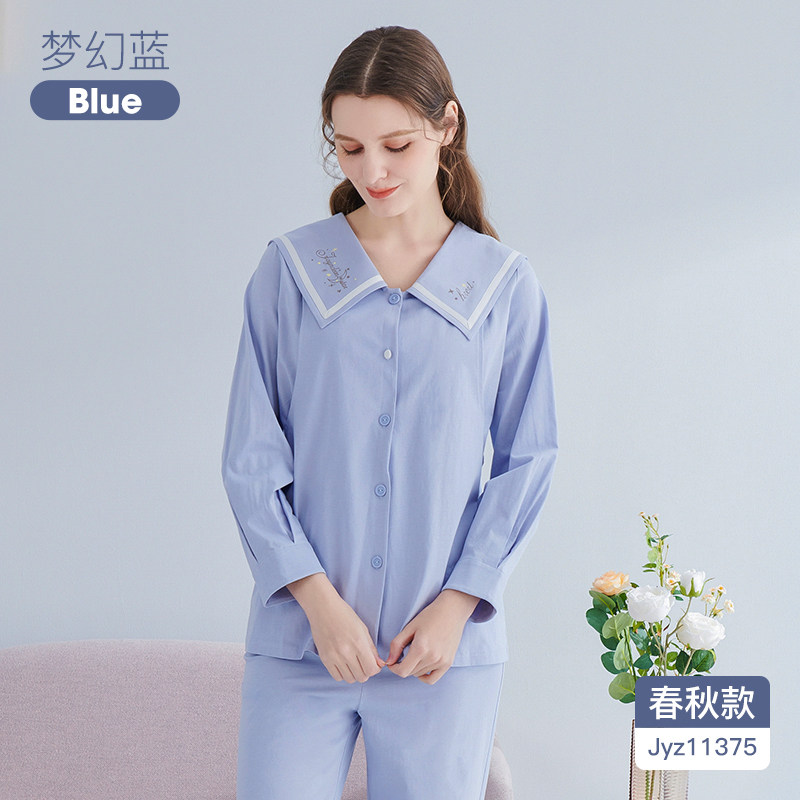 婧麒（JOYNCLEON）月子服纯棉春秋新款产后喂奶产妇哺乳内衣家居服套装怀孕期孕妇睡衣 【梦幻蓝 / 155g】jyz11375 M(适合85-125斤)