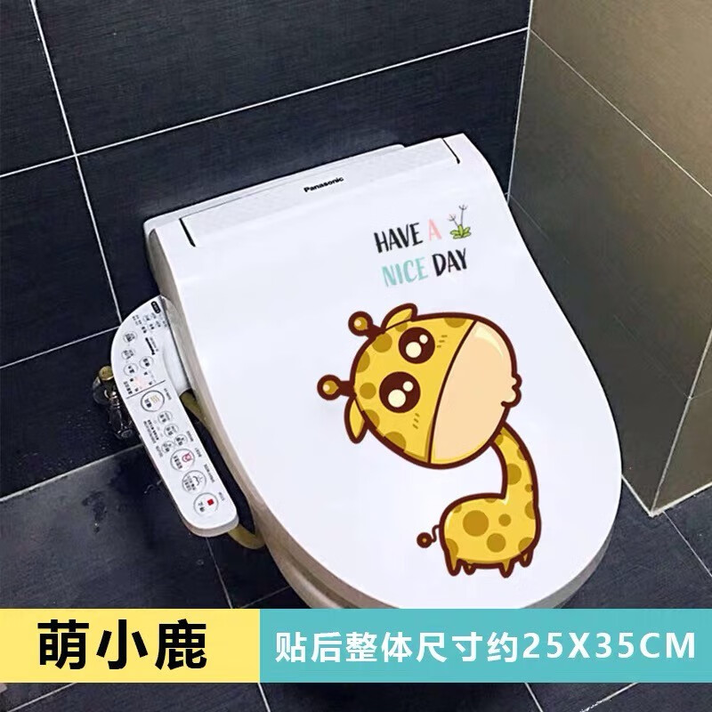 有什么软件可以看墙贴装饰贴历史价格|墙贴装饰贴价格比较
