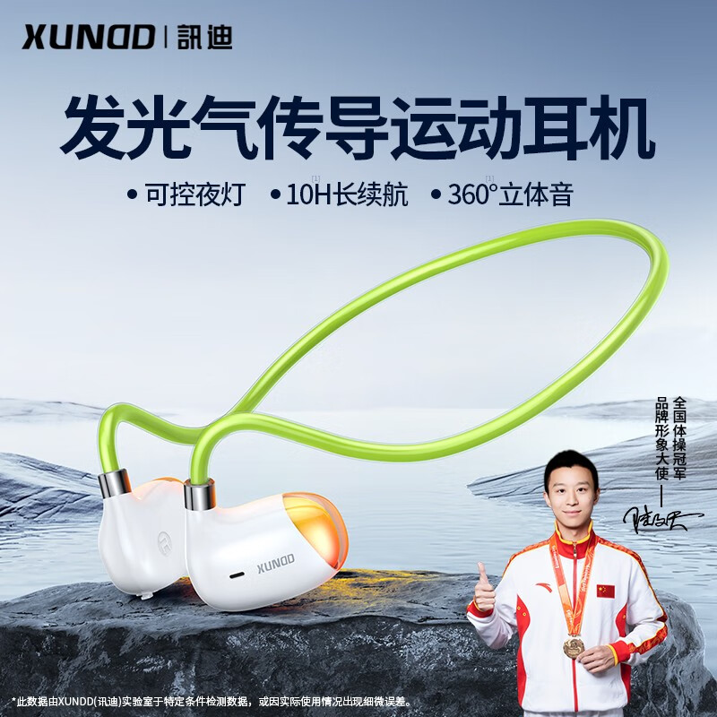 京东数码家电 2023-08-22 - 第26张 | 最新购物优惠券 京东数码家电 2023-08-22 - 第26张 | 最新购物优惠券