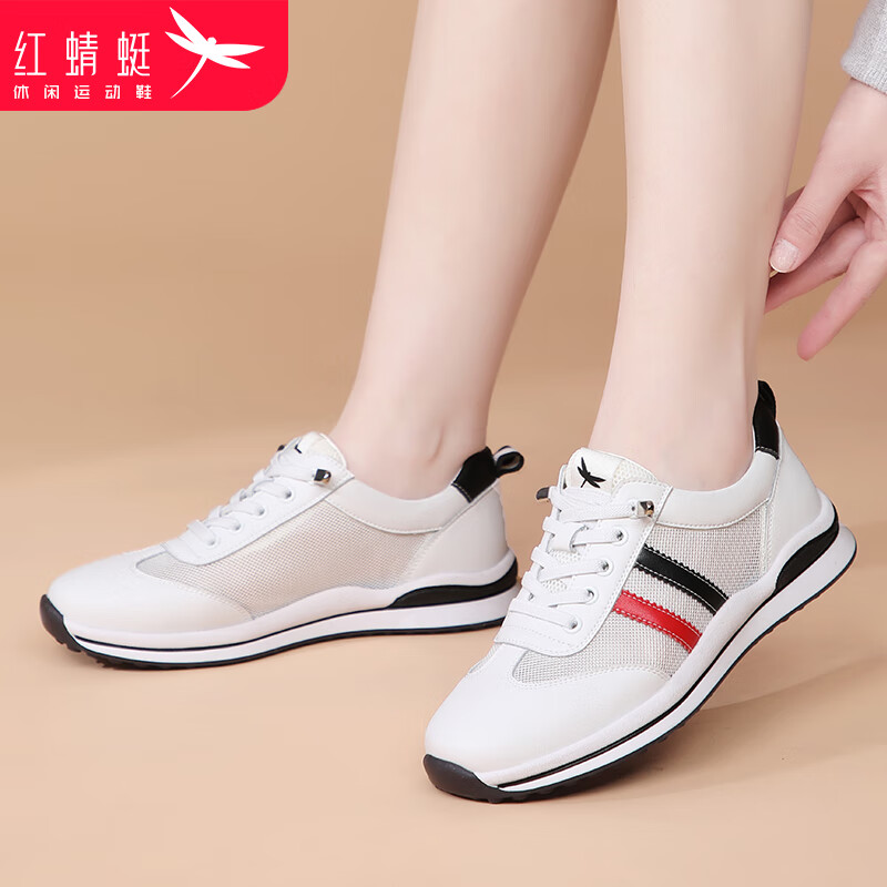 红蜻蜓(red dragonfly)女鞋运动鞋子女夏季新品镂空网面透气减震小白