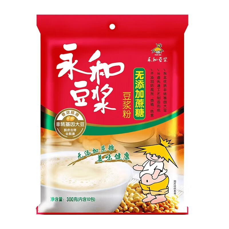 永和豆浆甜豆浆粉 300g 早餐燕麦片搭档速溶冲饮即食 30g*10小包 无添加蔗糖豆浆粉300g
